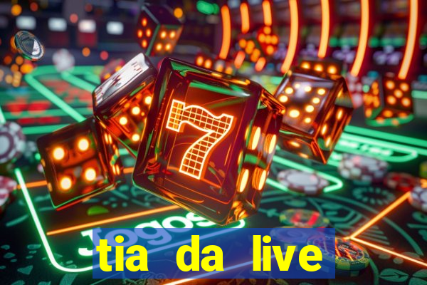 tia da live privacy gratis